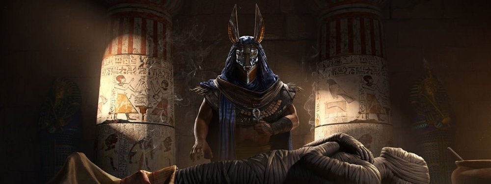 Anubis